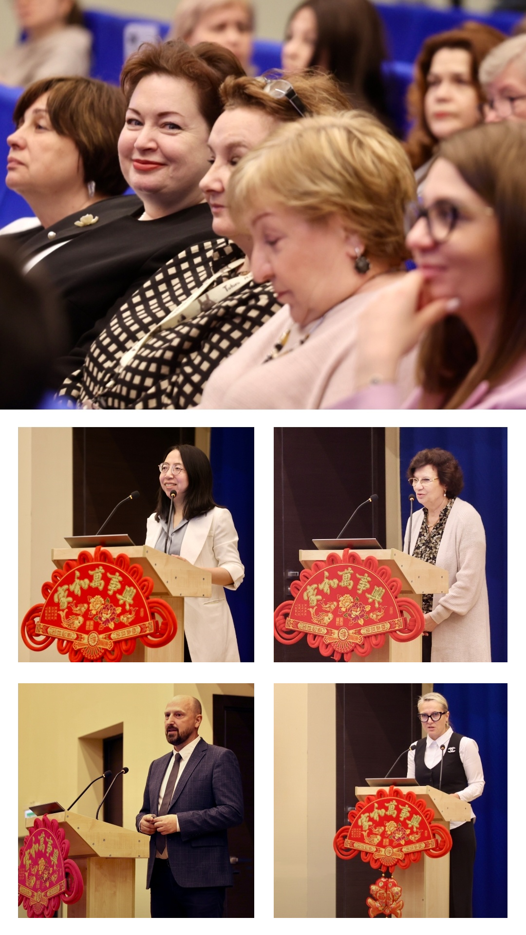 Seminar_CNKI_21052025